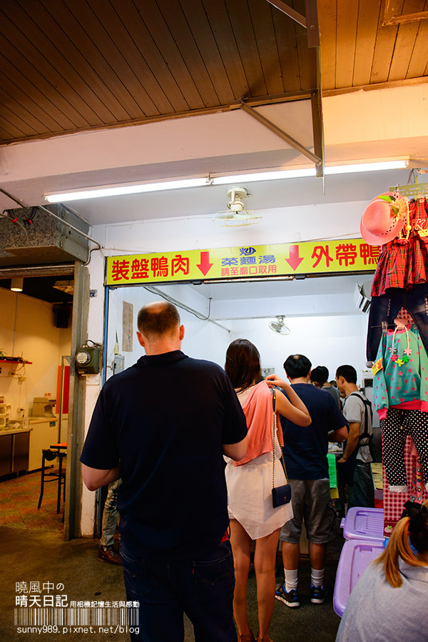 金山老街:【金山老街】好好吃、好好逛、好好買的三好老街