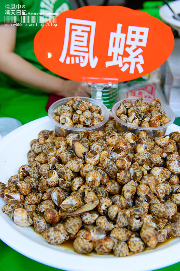 金山老街:【金山老街】好好吃、好好逛、好好買的三好老街