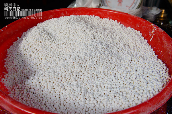 金山老街:【金山老街】好好吃、好好逛、好好買的三好老街