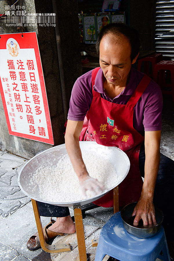 金山老街:【金山老街】好好吃、好好逛、好好買的三好老街