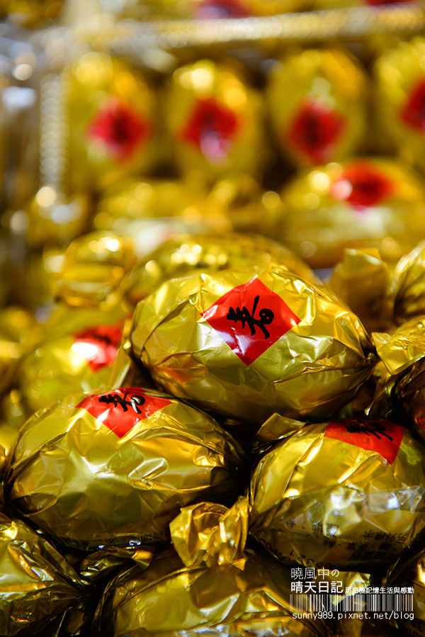 金山老街:【金山老街】好好吃、好好逛、好好買的三好老街