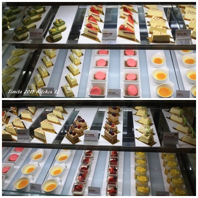 甜點區1