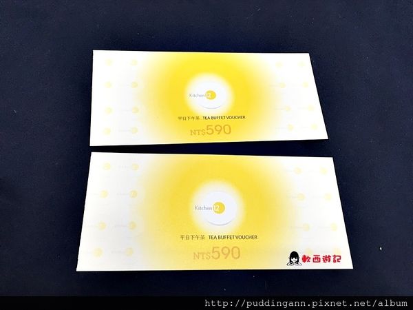 2016-05-25 17.15.05.jpg