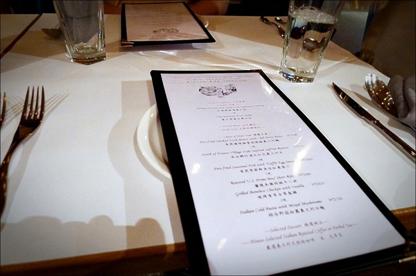 Destino 妳是我的命運:【Destino 妳是我的命運】仁愛圓環美食!陳妍希、鄭元暢耗資千萬開南法餐廳