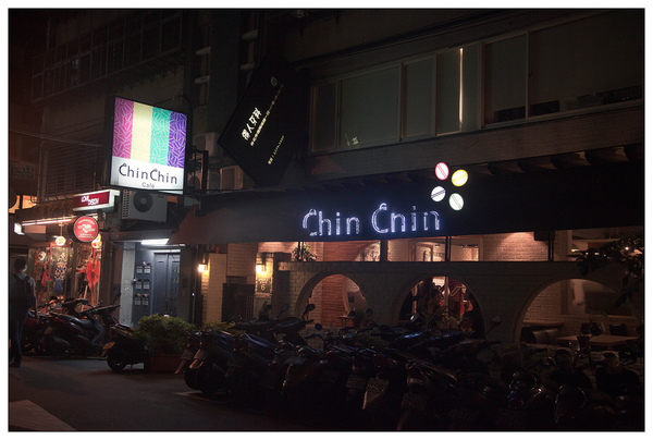 CHIN CHIN CAFE