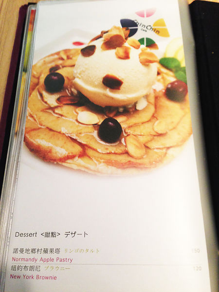 2014-01-28 13.59.01.jpg