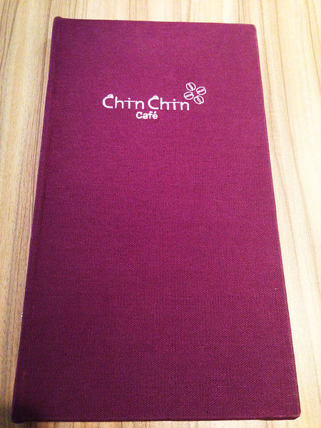 2014-01-28 13.59.11.jpg