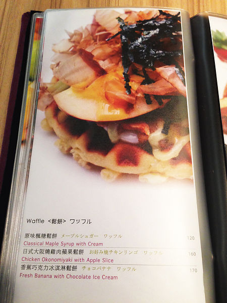 2014-01-28 13.58.47.jpg