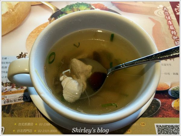 魔法咖哩(新北淡水店)：淡水‧魔法咖哩新北淡水店