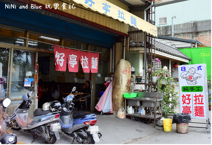埔里好亭拉麵12.jpg