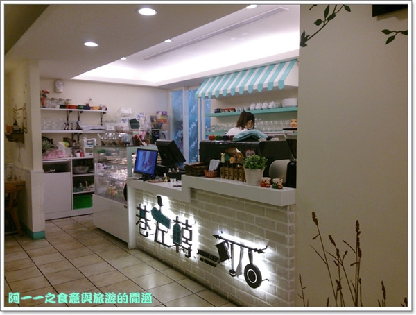 巷左轉:新北板橋 巷左轉義式料理 酥烤雞腿薑黃燉飯~超好拍鄉村風可愛餐廳