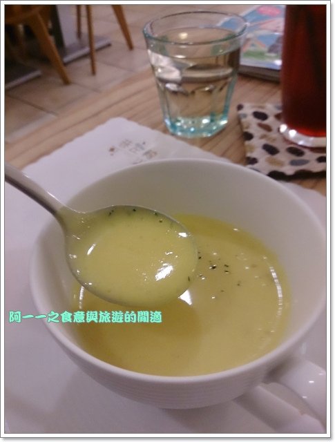 巷左轉:新北板橋 巷左轉義式料理 酥烤雞腿薑黃燉飯~超好拍鄉村風可愛餐廳