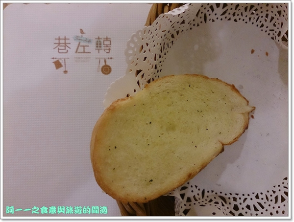 巷左轉:新北板橋 巷左轉義式料理 酥烤雞腿薑黃燉飯~超好拍鄉村風可愛餐廳