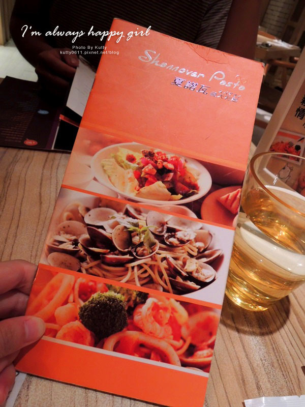 2014-7-27夏諾瓦義大利麵 (17).jpg