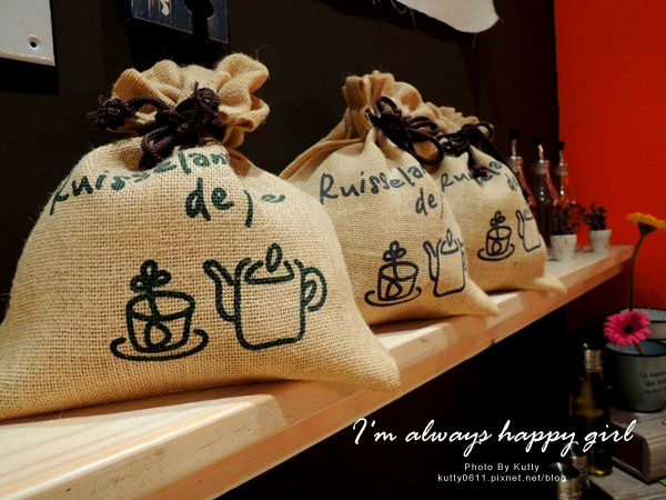 2014-7-27夏諾瓦義大利麵 (9).jpg