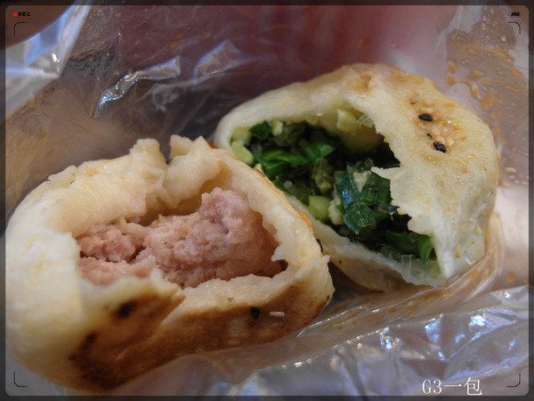 老哥水煎包(江南店)：內湖區料多味美又平價的水煎包『老哥水煎包(江南店)』