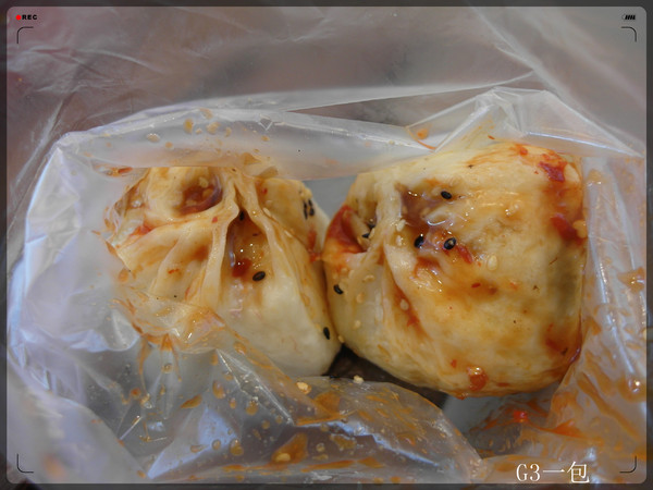 老哥水煎包(江南店)：內湖區料多味美又平價的水煎包『老哥水煎包(江南店)』