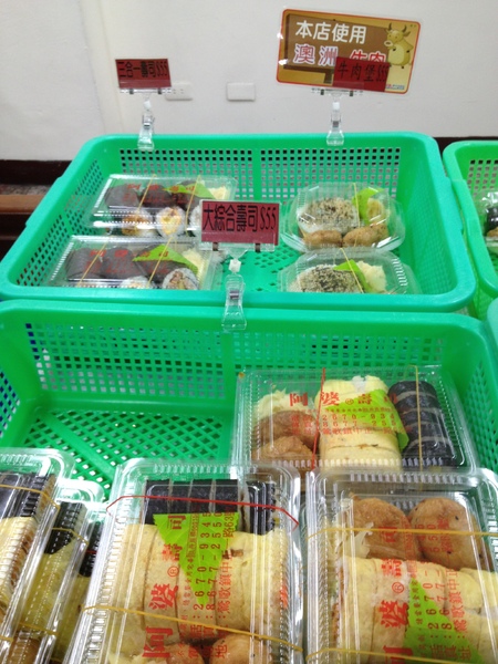 阿婆壽司:分量好多且便宜的~~壽司~~