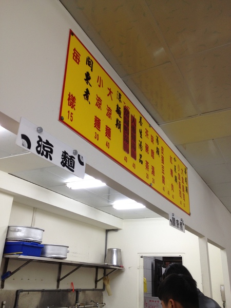 阿婆壽司:分量好多且便宜的~~壽司~~