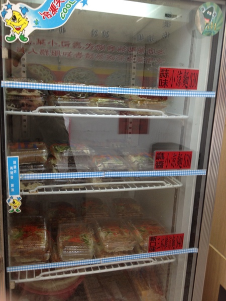 阿婆壽司:分量好多且便宜的~~壽司~~