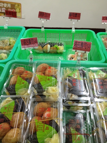 阿婆壽司:分量好多且便宜的~~壽司~~