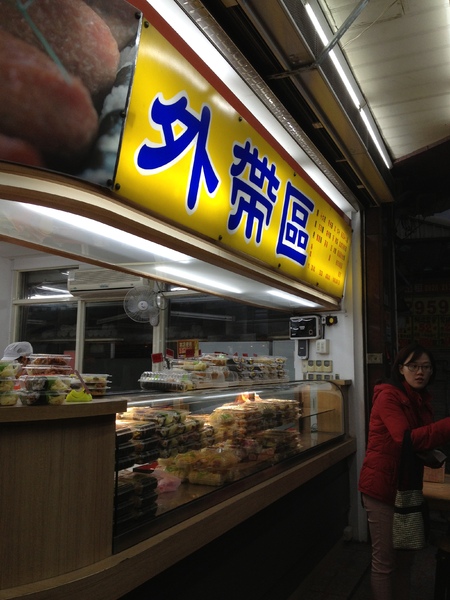 阿婆壽司:分量好多且便宜的~~壽司~~