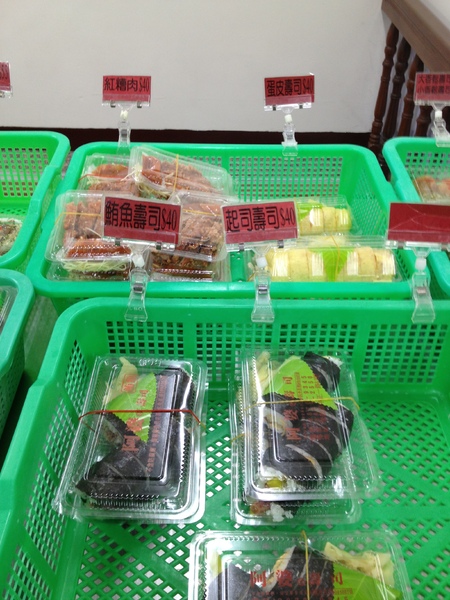 阿婆壽司:分量好多且便宜的~~壽司~~