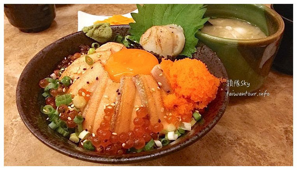 金泰食堂(中崙店):中山區超新鮮日式料理【金泰食堂】