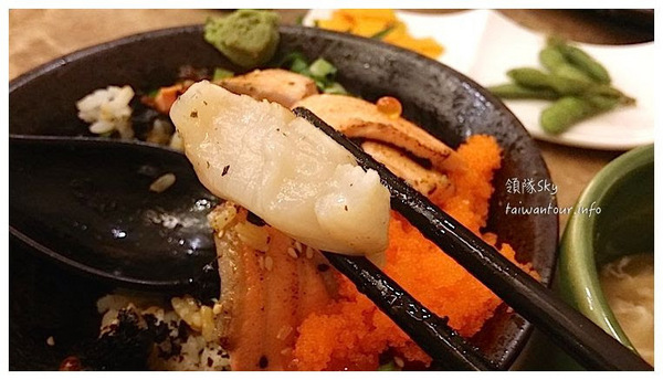 金泰食堂(中崙店):中山區超新鮮日式料理【金泰食堂】