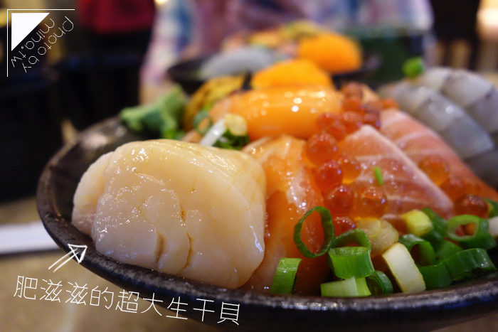 金泰海鮮蓋飯
