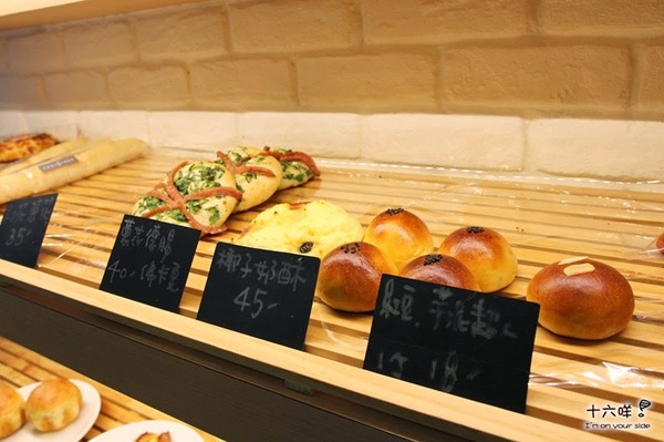 CHU HUA初花 BRUNCH COFFEE：永和早午餐推薦 初花 咖啡下午茶