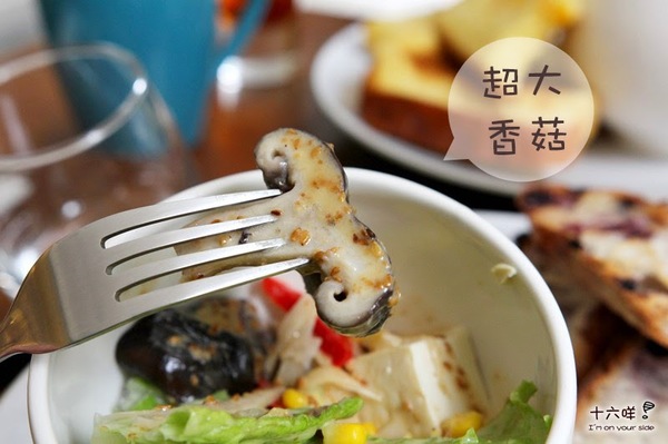 CHU HUA初花 BRUNCH COFFEE：永和早午餐推薦 初花 咖啡下午茶