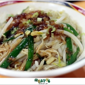 米特,味玩待敘部落格© MEAT76|2012【大陳記麵店】台北內湖|737巷好難吃到的麵,條條都好吃!001