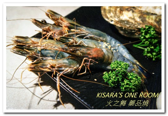 火之舞蓁品燒：忠孝敦化吃到飽．海鮮超開心．和牛吃爽爽的東區燒烤老店──火之舞 蓁品燒