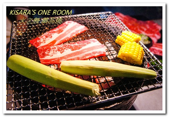 火之舞蓁品燒：忠孝敦化吃到飽．海鮮超開心．和牛吃爽爽的東區燒烤老店──火之舞 蓁品燒