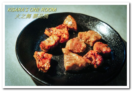 火之舞蓁品燒：忠孝敦化吃到飽．海鮮超開心．和牛吃爽爽的東區燒烤老店──火之舞 蓁品燒