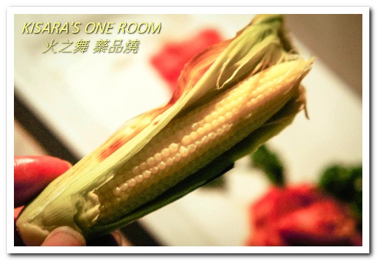 火之舞蓁品燒：忠孝敦化吃到飽．海鮮超開心．和牛吃爽爽的東區燒烤老店──火之舞 蓁品燒