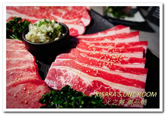 火之舞蓁品燒：忠孝敦化吃到飽．海鮮超開心．和牛吃爽爽的東區燒烤老店──火之舞 蓁品燒