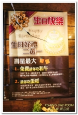 火之舞蓁品燒：忠孝敦化吃到飽．海鮮超開心．和牛吃爽爽的東區燒烤老店──火之舞 蓁品燒