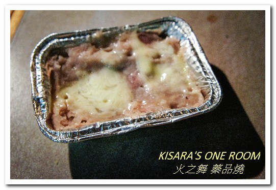 火之舞蓁品燒：忠孝敦化吃到飽．海鮮超開心．和牛吃爽爽的東區燒烤老店──火之舞 蓁品燒