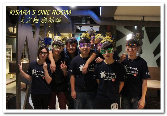 火之舞蓁品燒：忠孝敦化吃到飽．海鮮超開心．和牛吃爽爽的東區燒烤老店──火之舞 蓁品燒