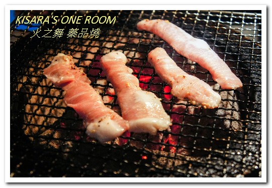 火之舞蓁品燒：忠孝敦化吃到飽．海鮮超開心．和牛吃爽爽的東區燒烤老店──火之舞 蓁品燒