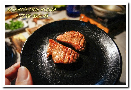 火之舞蓁品燒：忠孝敦化吃到飽．海鮮超開心．和牛吃爽爽的東區燒烤老店──火之舞 蓁品燒