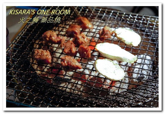 火之舞蓁品燒：忠孝敦化吃到飽．海鮮超開心．和牛吃爽爽的東區燒烤老店──火之舞 蓁品燒