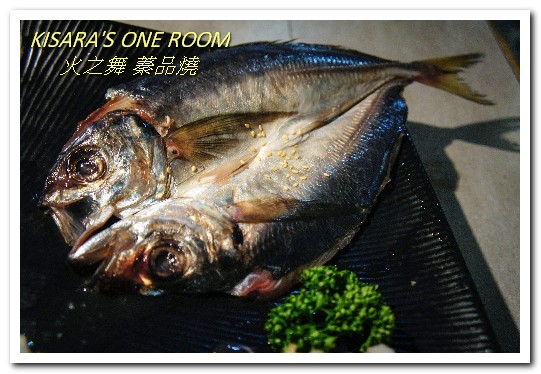 火之舞蓁品燒：忠孝敦化吃到飽．海鮮超開心．和牛吃爽爽的東區燒烤老店──火之舞 蓁品燒