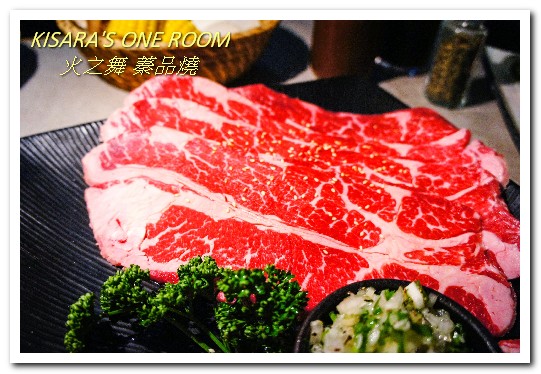 火之舞蓁品燒：忠孝敦化吃到飽．海鮮超開心．和牛吃爽爽的東區燒烤老店──火之舞 蓁品燒