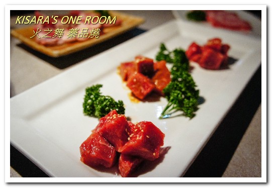 火之舞蓁品燒：忠孝敦化吃到飽．海鮮超開心．和牛吃爽爽的東區燒烤老店──火之舞 蓁品燒