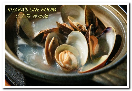 火之舞蓁品燒：忠孝敦化吃到飽．海鮮超開心．和牛吃爽爽的東區燒烤老店──火之舞 蓁品燒