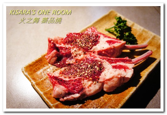 火之舞蓁品燒：忠孝敦化吃到飽．海鮮超開心．和牛吃爽爽的東區燒烤老店──火之舞 蓁品燒