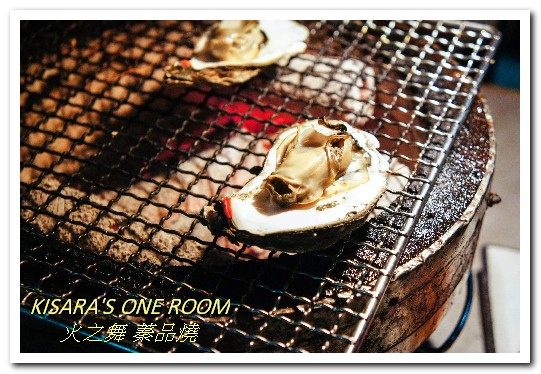 火之舞蓁品燒：忠孝敦化吃到飽．海鮮超開心．和牛吃爽爽的東區燒烤老店──火之舞 蓁品燒